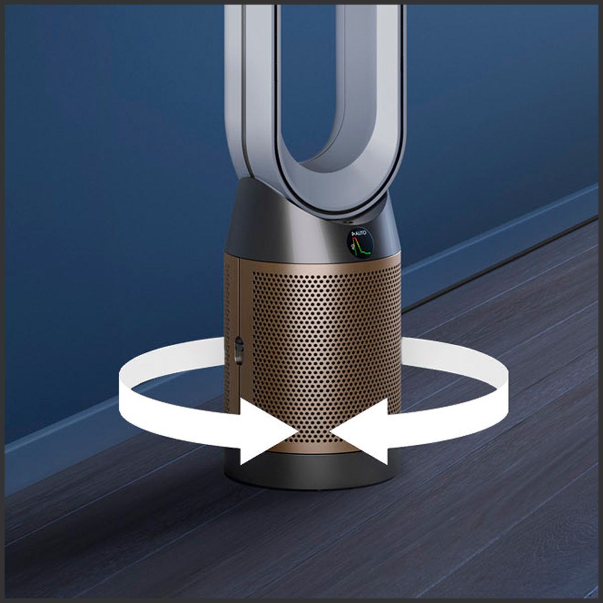 A Dyson fan oscillates smoothly on its base.