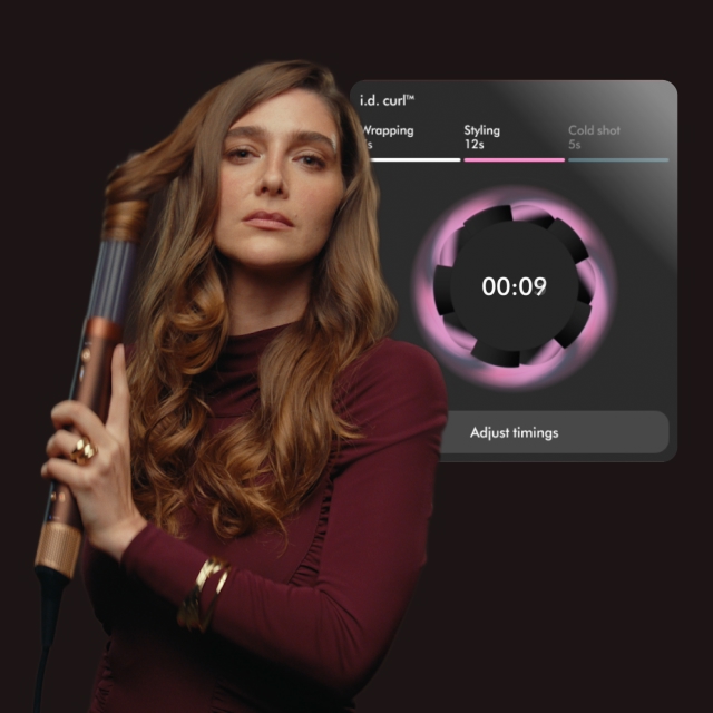 Model uses the i.d. curl sequence on the MyDyson app